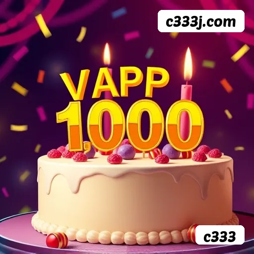 Aplicativo móvel c333 para iOS e Android